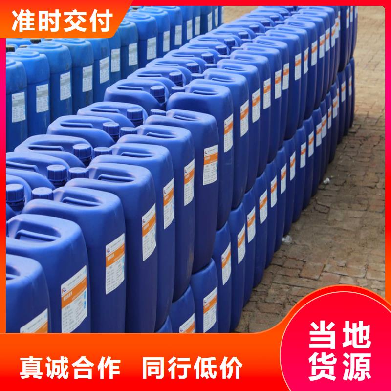 生物酶降尘剂厂家