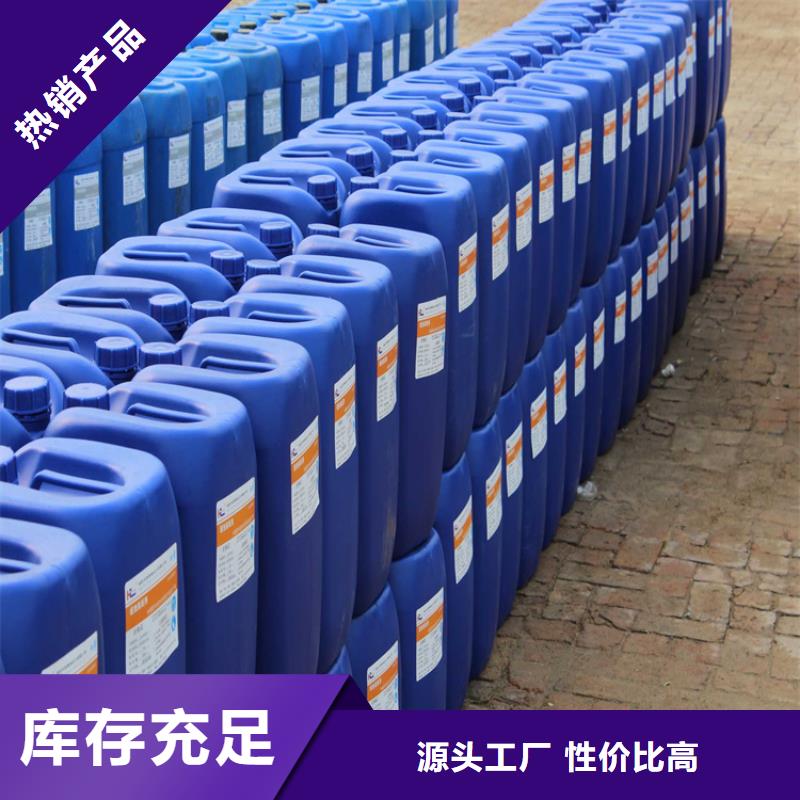 道路生物型降尘剂生产厂家