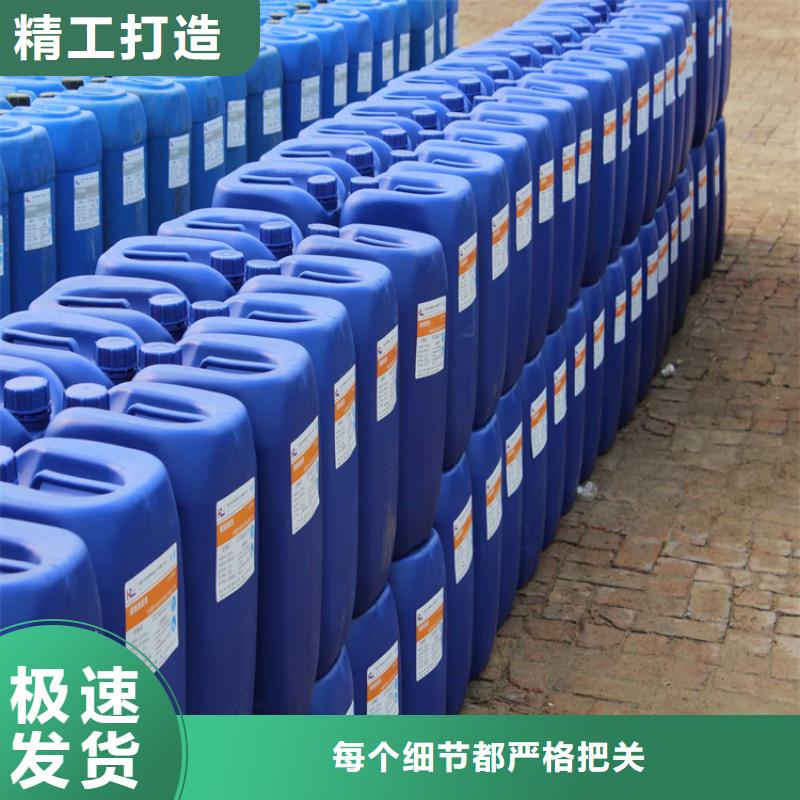 臭氧治理溶液厂家