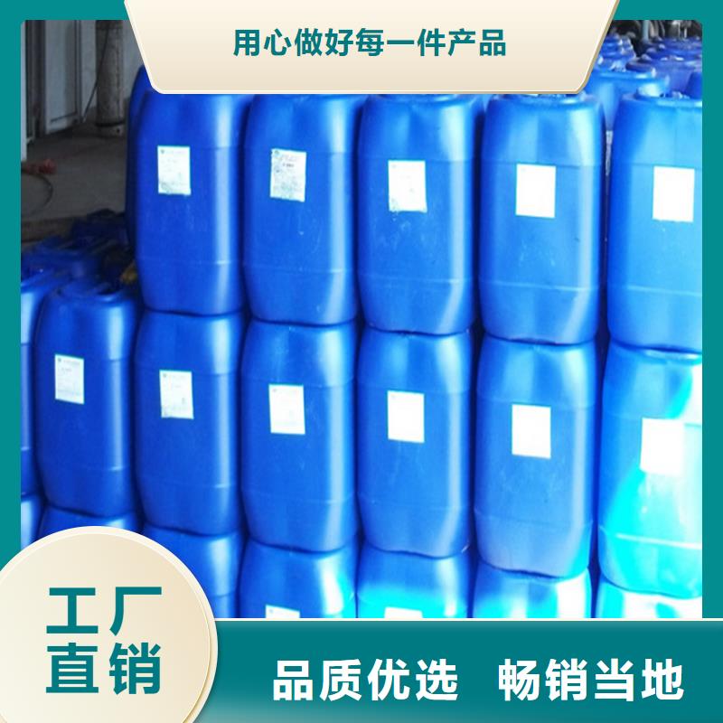 生物酶降尘剂厂家
