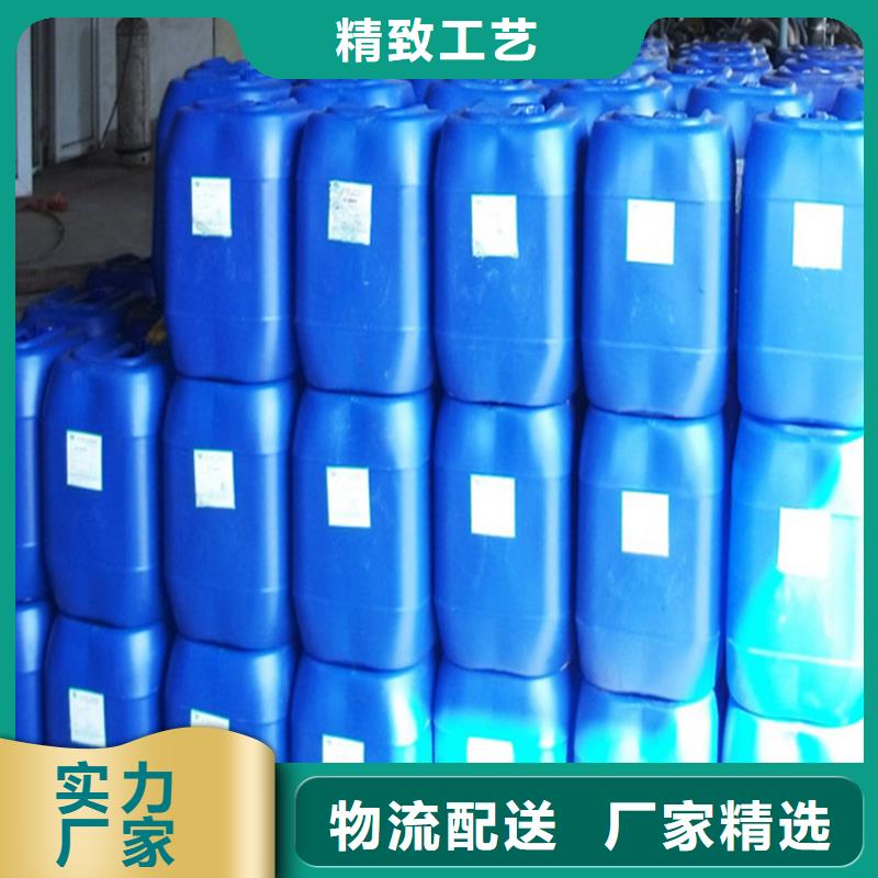 道路生物型降塵劑實力生產(chǎn)廠家