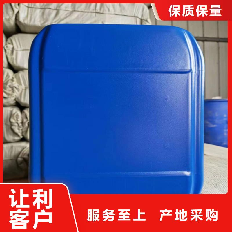 生物酶降塵劑實力生產廠家