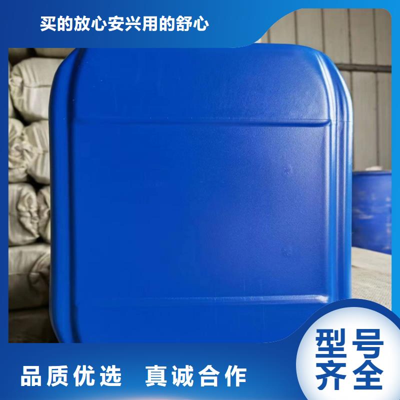 道路生物型降塵劑生產廠家