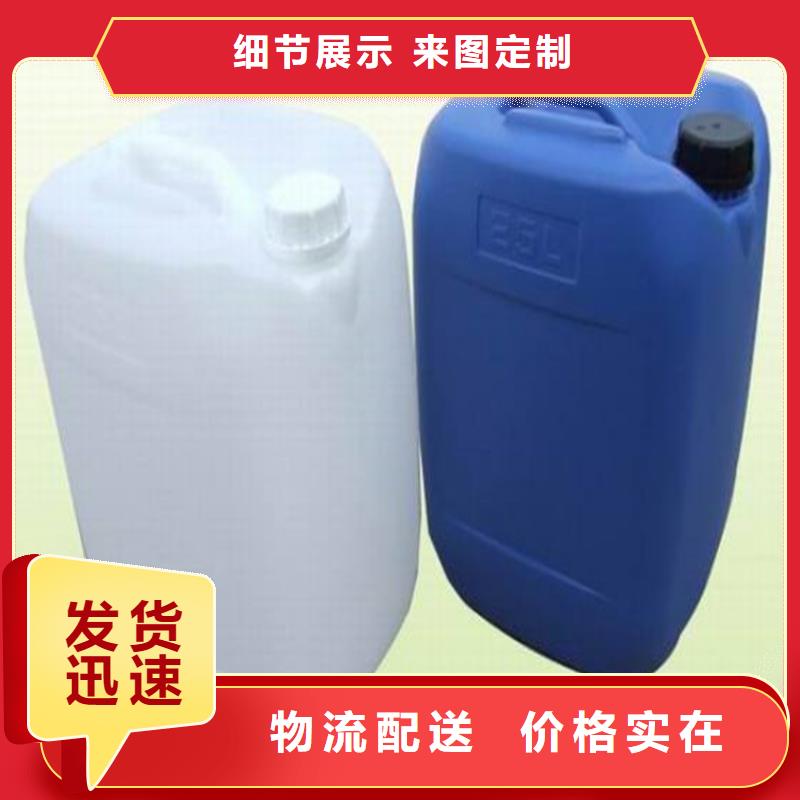 生物酶降塵劑廠家直銷