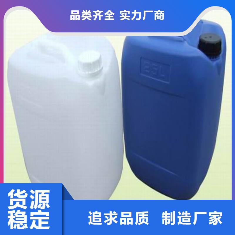 生物酶降尘剂厂家