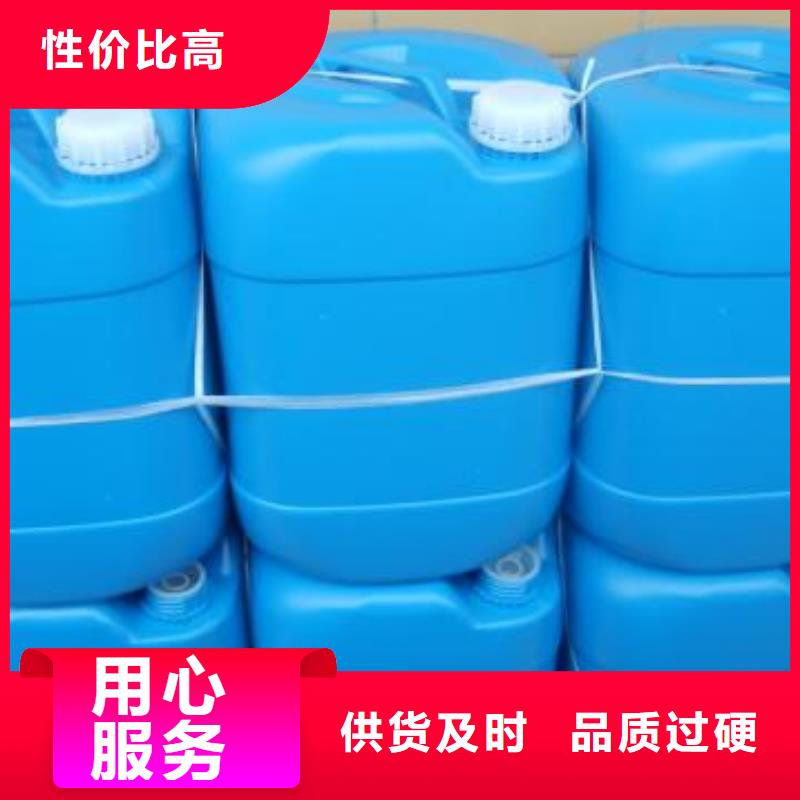 防風結殼固沙劑(今年值得)防風結殼固沙劑