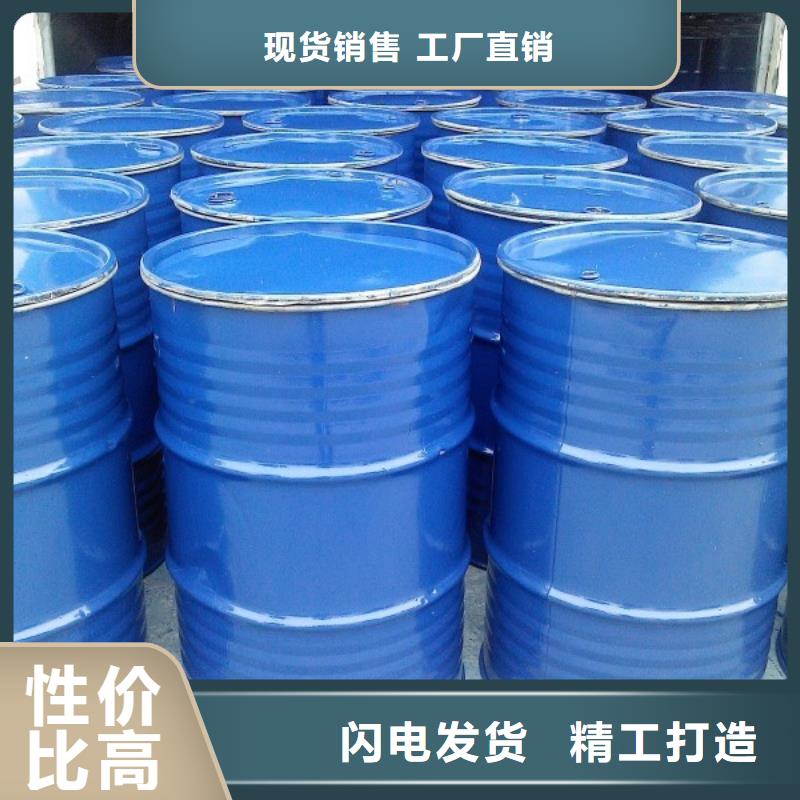 農田防風固沙劑(今年行情)防風固沙劑
