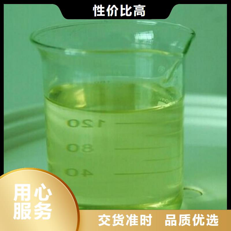 防風固沙結殼劑(今日上榜)防風固沙劑