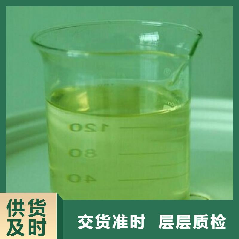 農田防風固沙劑(今年行情)防風固沙劑