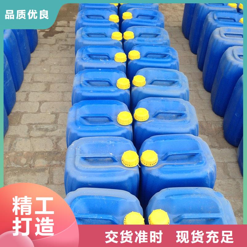 防風固沙結殼劑(今日上榜)防風固沙劑