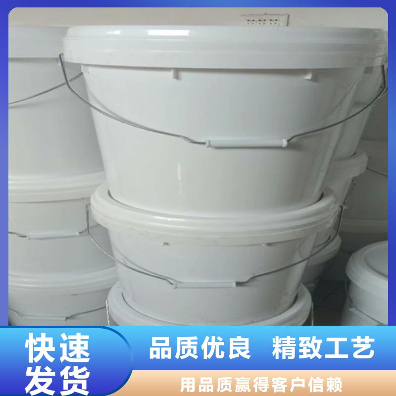 棉田防風(fēng)固沙劑固沙封塵劑