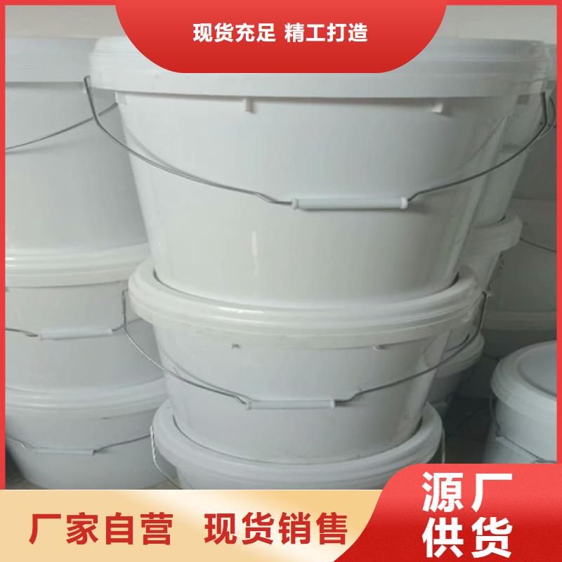 防風結殼固沙礦用降塵劑