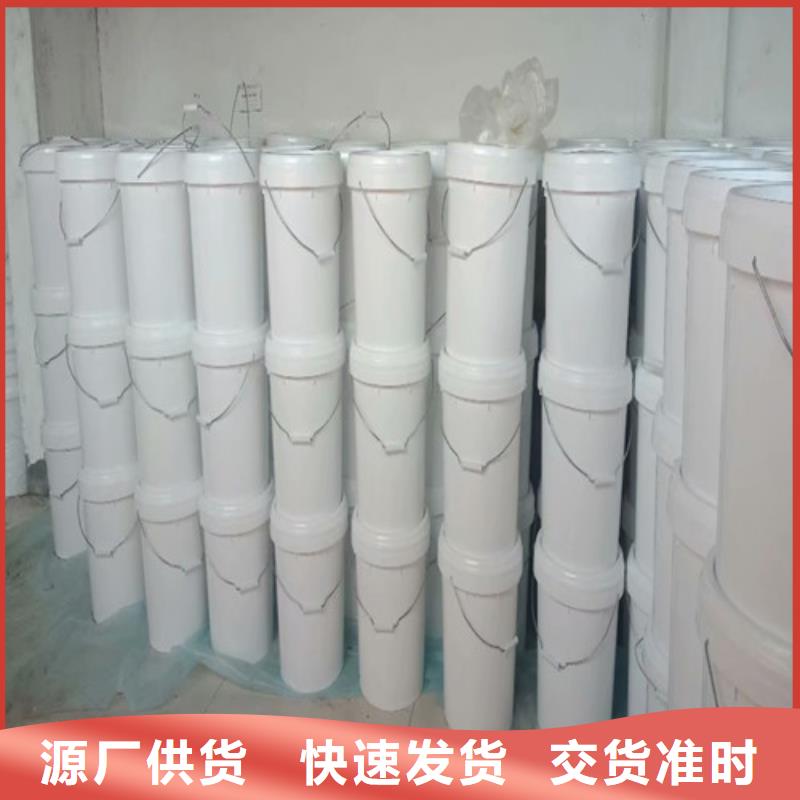 防風結殼固沙劑(今年值得)防風結殼固沙劑