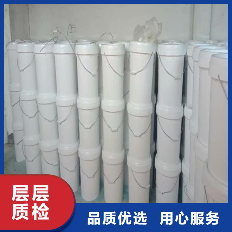 防風固沙劑(今年行情)防風結(jié)殼固沙劑