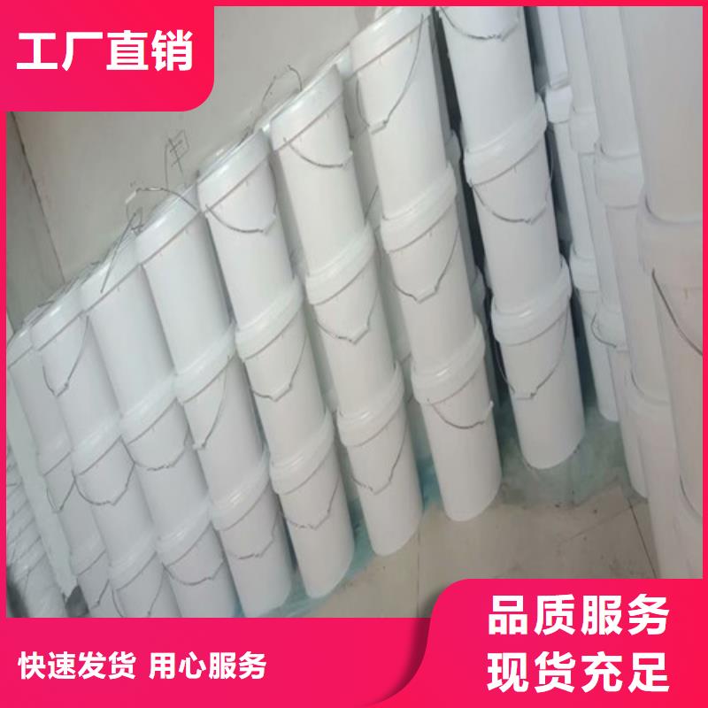 棉田防風固沙劑(今年值得)農田防風固沙劑