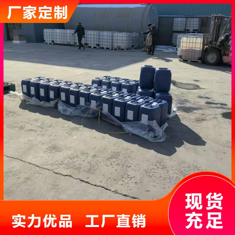 防風結殼固沙礦用降塵劑