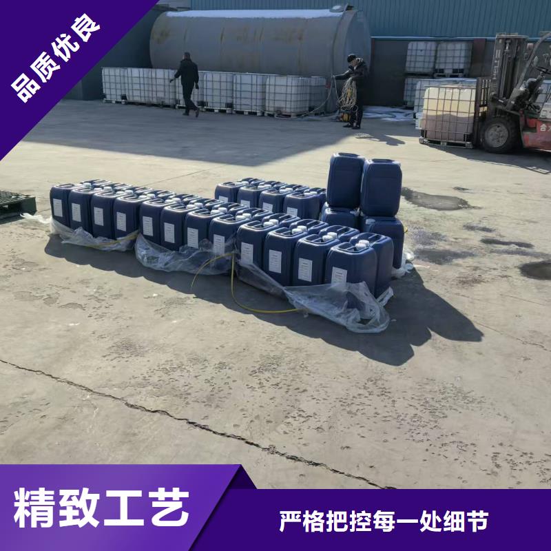 防風(fēng)固沙結(jié)殼劑(今日)農(nóng)田防風(fēng)固沙劑
