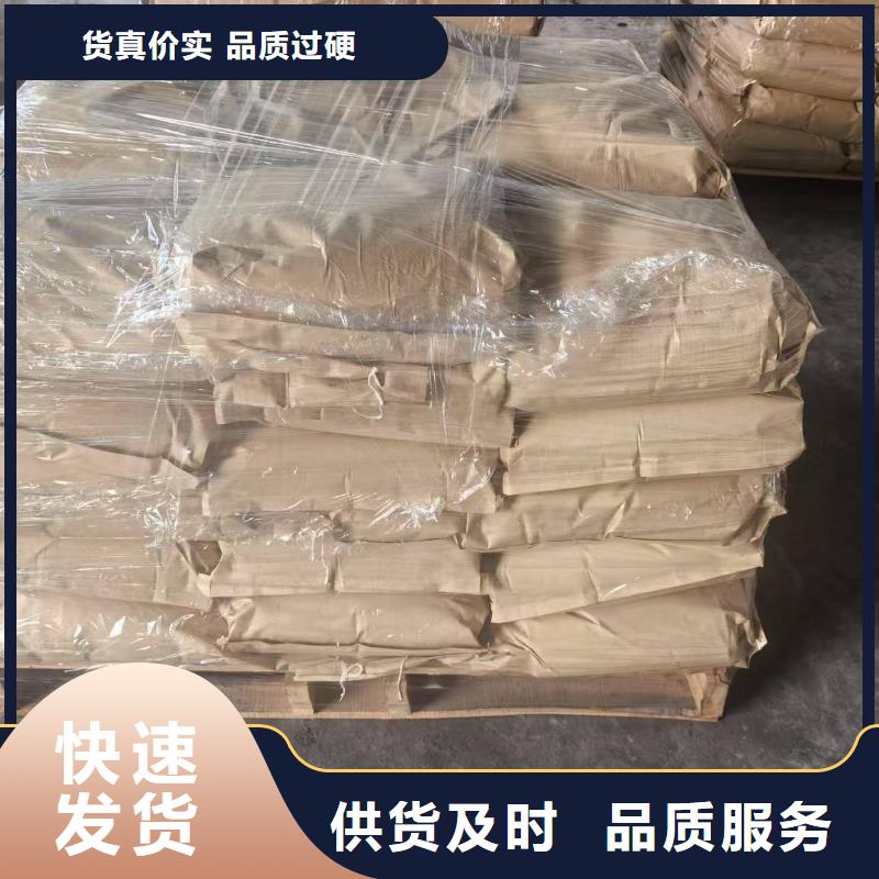 農(nóng)田防風(fēng)固沙劑(今日上榜)農(nóng)田防風(fēng)固沙劑