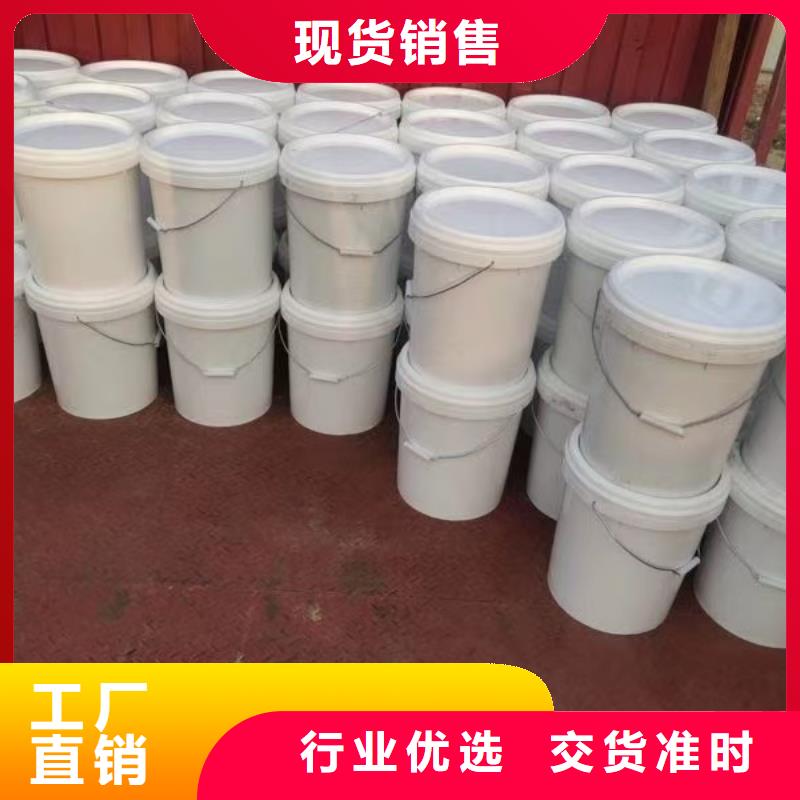 防風結殼固沙礦用降塵劑