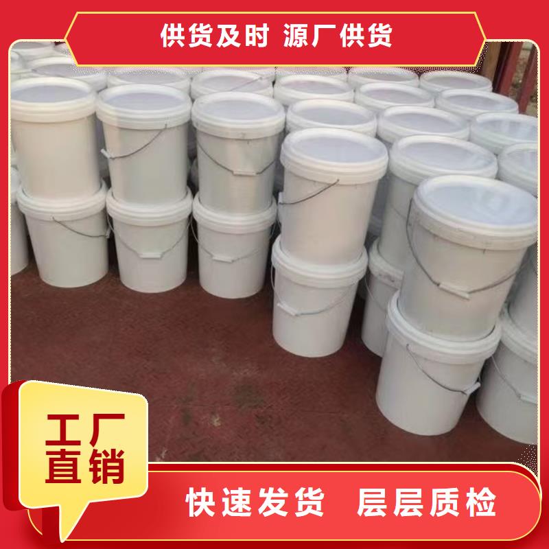 防風固沙劑(今年行情)防風結殼固沙劑