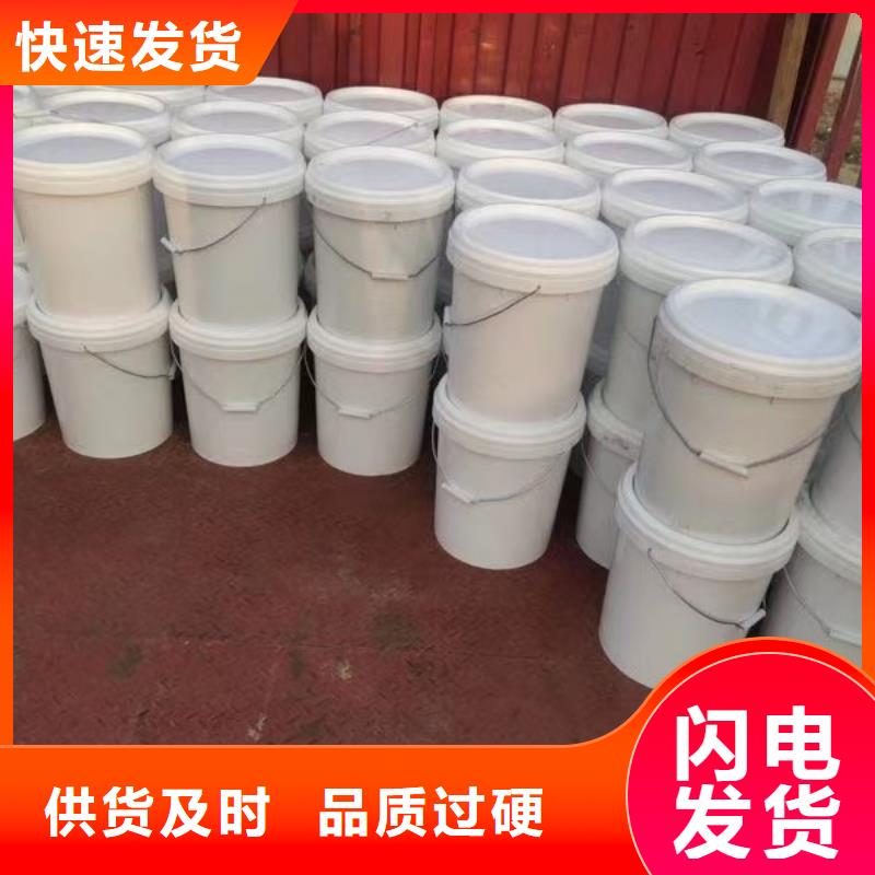 農田防風固沙劑(今年行情)防風固沙劑