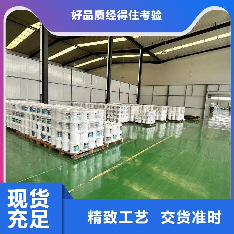 防風(fēng)固沙結(jié)殼劑(今日)農(nóng)田防風(fēng)固沙劑