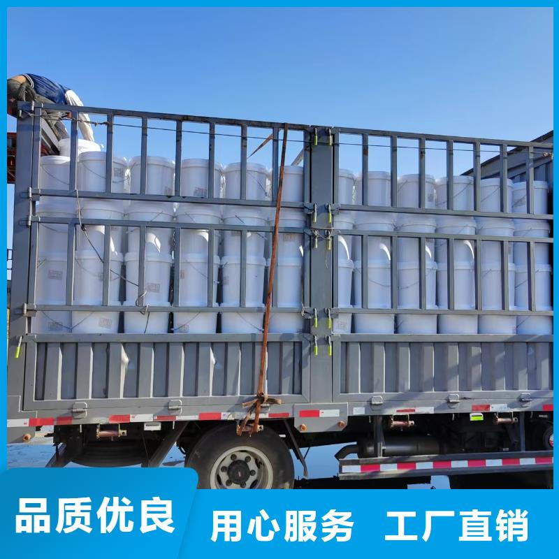 農(nóng)田防風(fēng)固沙劑(今日上榜)農(nóng)田防風(fēng)固沙劑