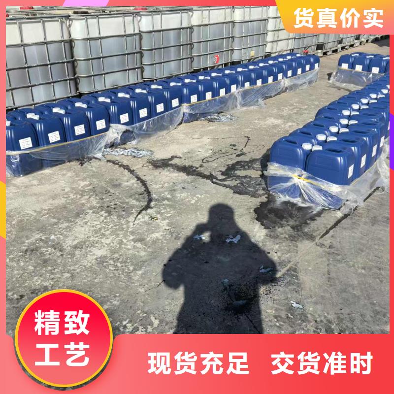 防風結殼固沙礦用降塵劑