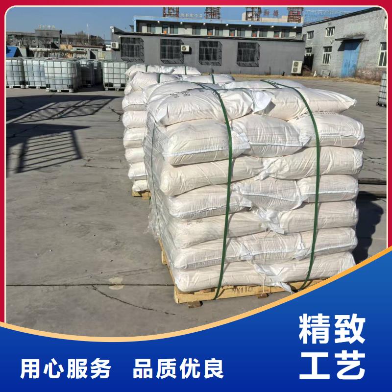棉田防風(fēng)固沙劑固沙封塵劑
