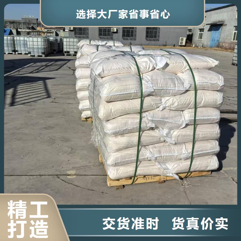 防風(fēng)固沙結(jié)殼劑(今日)農(nóng)田防風(fēng)固沙劑