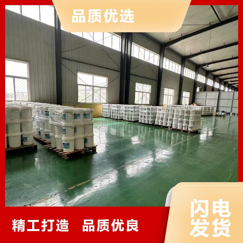 農田防風固沙劑(今年行情)防風固沙劑
