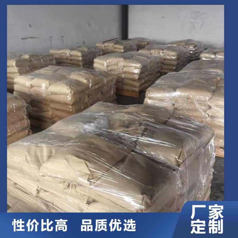 防風(fēng)固沙結(jié)殼劑(今日)農(nóng)田防風(fēng)固沙劑