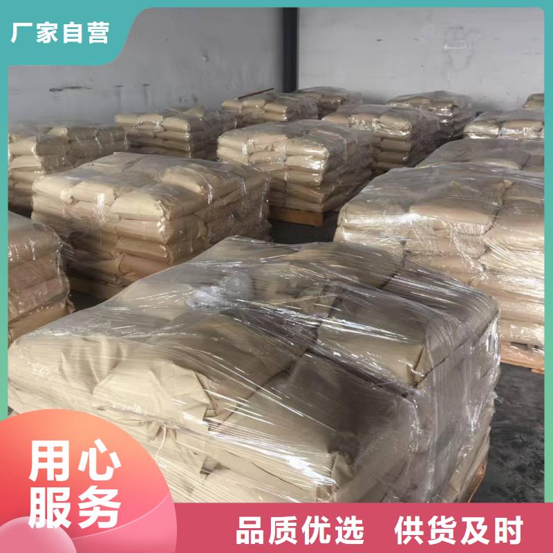 棉田防風固沙劑(今年值得)農(nóng)田防風固沙劑