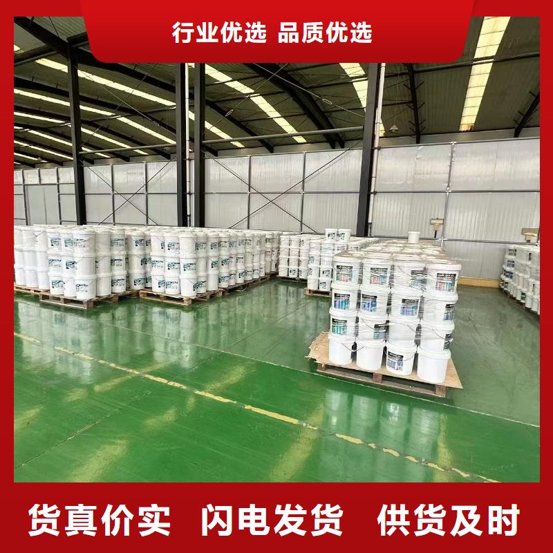 農田防風固沙劑(今年行情)防風固沙劑