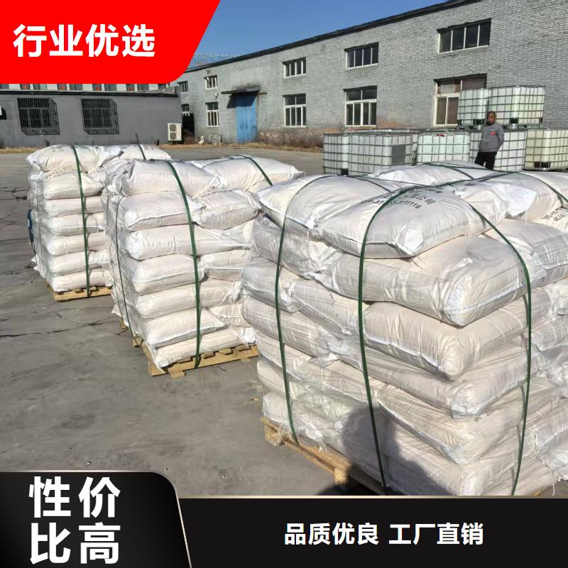 農田防風固沙劑(今年行情)防風固沙劑