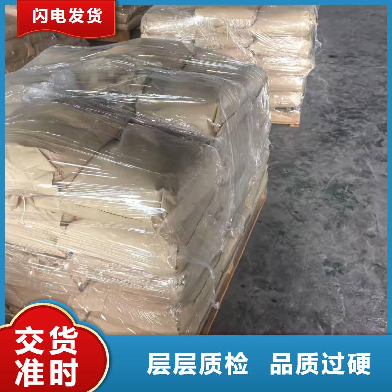 農田防風固沙劑(今年行情)防風固沙劑