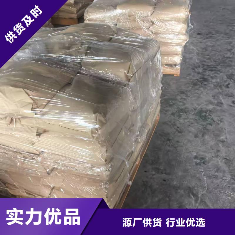 農田防風固沙劑(今年行情)防風固沙劑