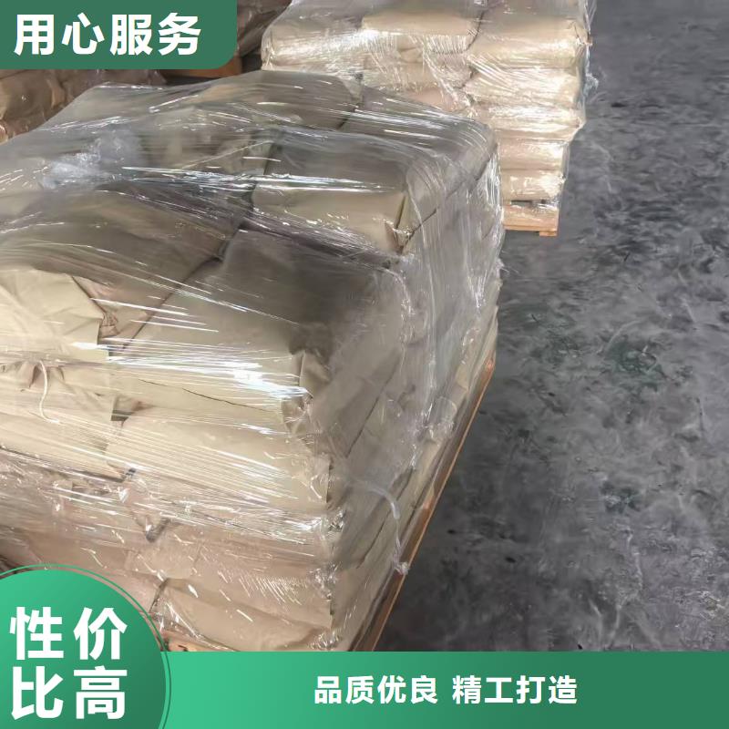 防風固沙劑(今年行情)防風結殼固沙劑