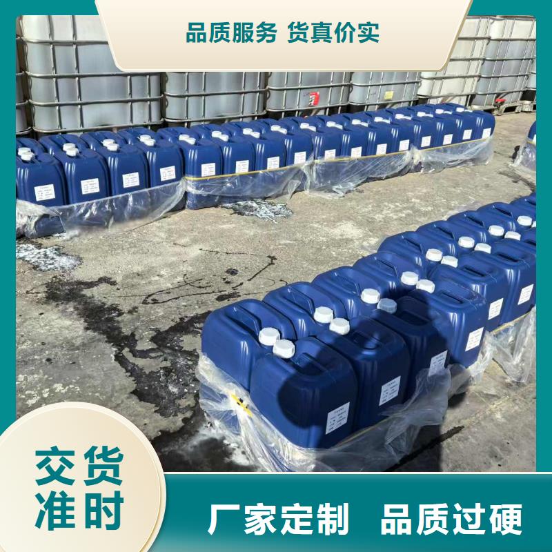 農田防風固沙劑(今年行情)防風固沙劑