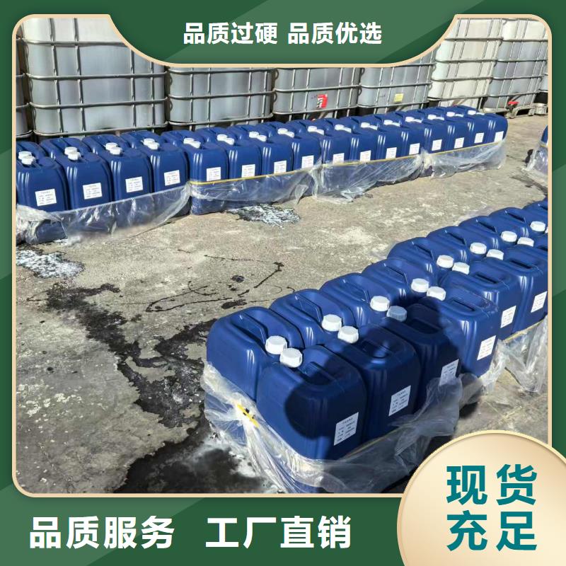 農田防風固沙劑(今日上榜)農田防風固沙劑