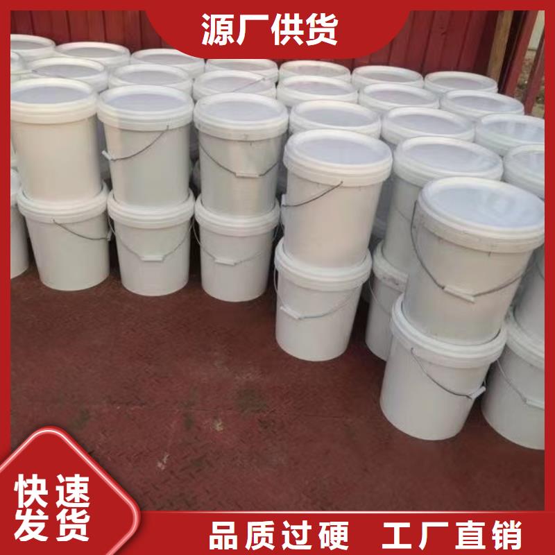 農田防風固沙劑(今年行情)防風固沙劑