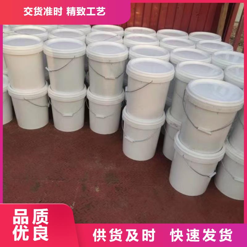 防風固沙結殼劑(今日)農田防風固沙劑