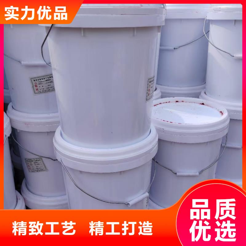 防風固沙劑(今年行情)防風結殼固沙劑