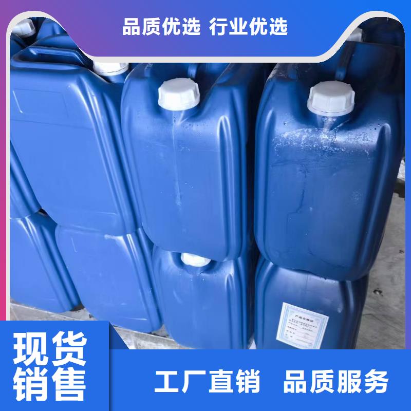 農田防風固沙劑(今年行情)防風固沙劑