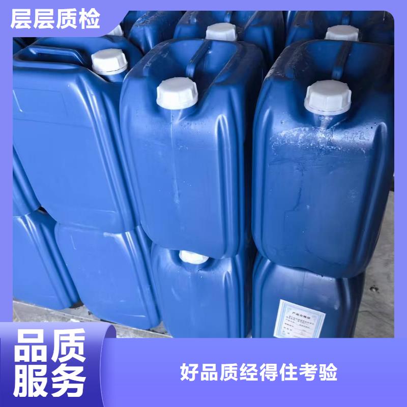 防風固沙結殼劑(今日)防風固沙劑