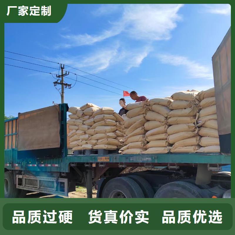農田防風固沙劑(今年行情)防風固沙劑