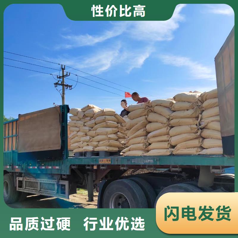 農田防風固沙劑(今年行情)防風固沙劑