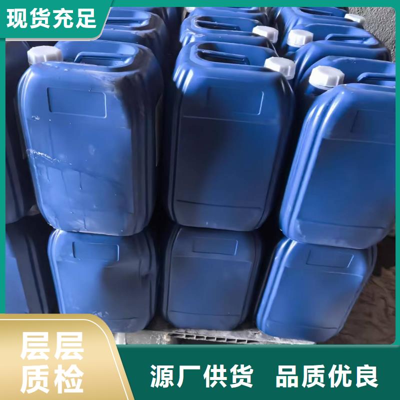 防風(fēng)固沙結(jié)殼劑(今日)農(nóng)田防風(fēng)固沙劑