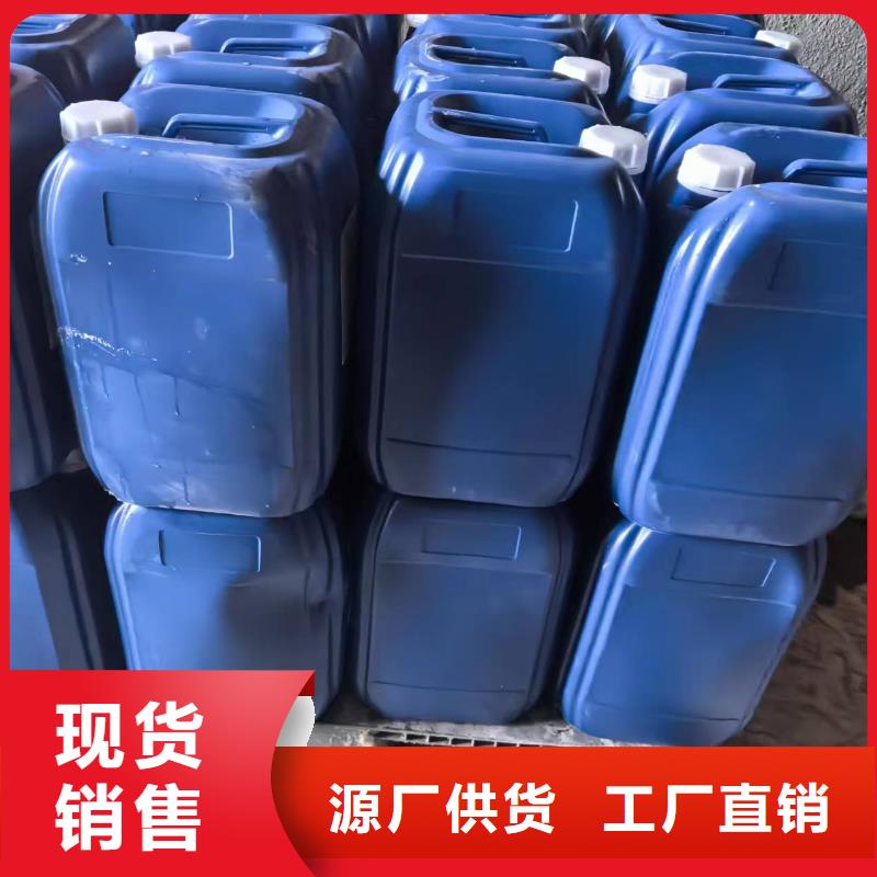 防風固沙結殼劑(今日)防風固沙劑