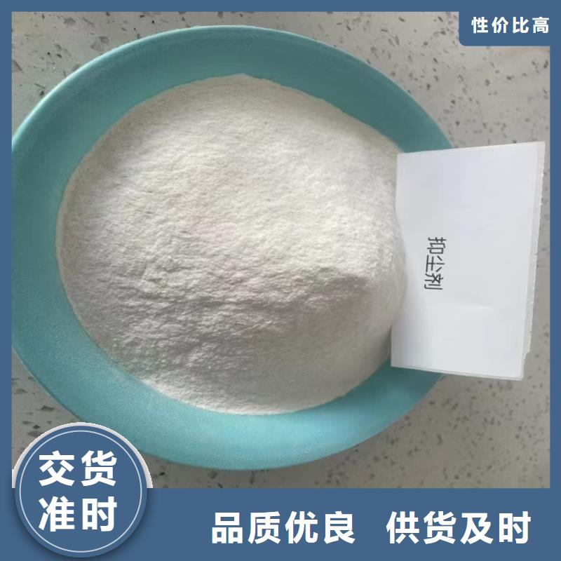 棉田防風固沙劑(今年值得)農(nóng)田防風固沙劑
